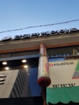안경자미용실