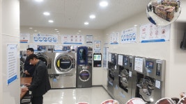 유경씨앤씨 파주공장