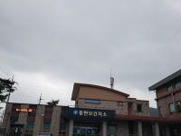 동면보건지소