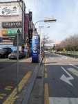 삼리버블세차장