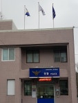 동면파출소