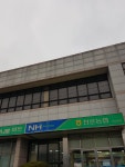 천운농협 동면지점