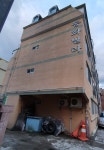 동화빌라