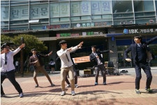 동아콘서바토리