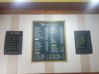 김민성아임넙띠기돈까스 침산점