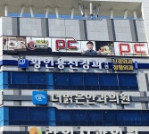 황인용신경과의원