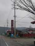 달맞이흑두부