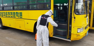 프르조