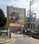 성서초등학교