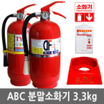 태창종합기술사사무소 | 태성소방