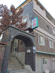 태양장여관