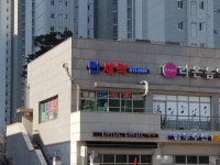민세탁