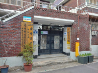 감밭경로당