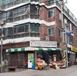 킹할인마트