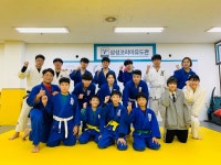 삼성코리아유도관