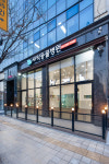 새싹동물병원