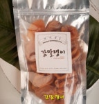 막내딸집건어물 송도점