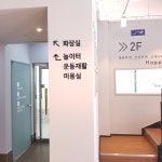 에이치동물메디컬센터