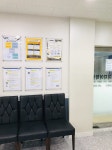 안양 이지어학원