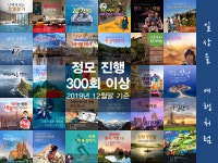 펀카페