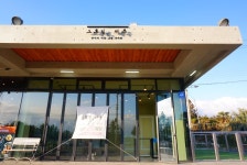 그루밍제주