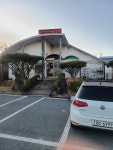 산촌묵밥
