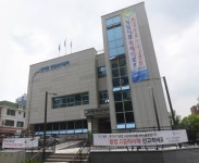 정자동행정복지센터