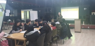 생각꾸러미 질문공작소 독서토론논술