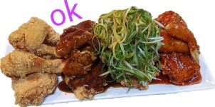 오케이치킨 춘천온의점