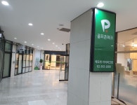 골프존파크 애오개아이파크점