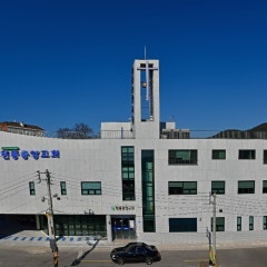 현풍중앙교회