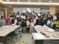 생각꾸러미 질문공작소 독서토론논술