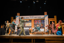 경기아트센터