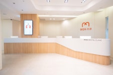 안산 마인드치과의원