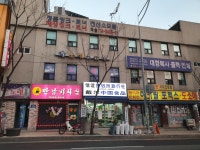 별노래연습장
