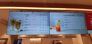 뚜레쥬르 카페 이태원역점