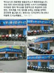쌍용모터스 SYM서대구점