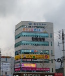 한결언어심리연구소
