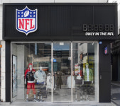 NFL 부평아이즈빌점