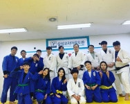 삼성코리아유도관
