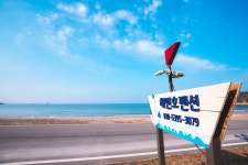 해맨호펜션