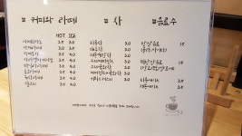 사단법인예람