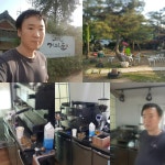 홉학원