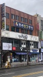 찬스당구클럽