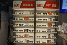 룩옵티컬 LF스퀘어 양주점