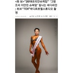 케틀벨아시아피트니스짐