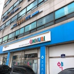 밝은온누리약국