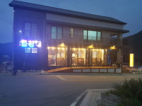 왕십리곱창구이