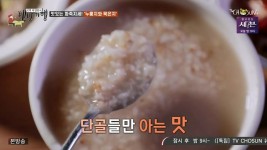 원조제일숯불갈비