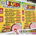 이정은예쁜글씨